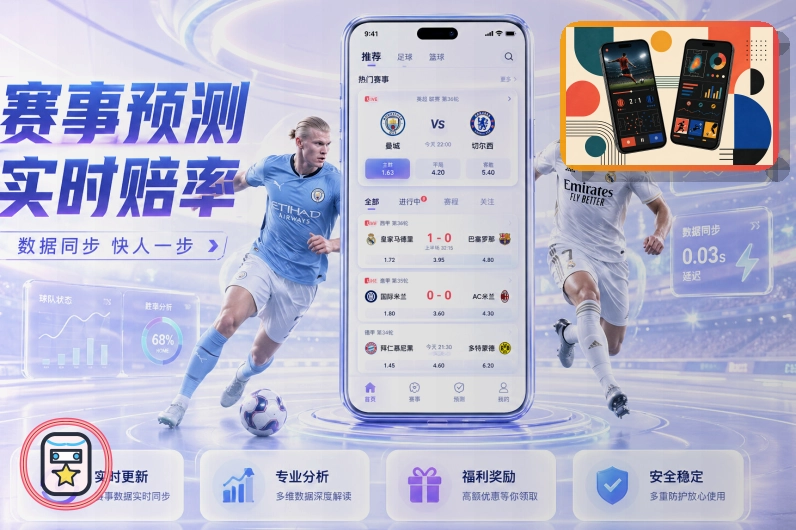 女篮世界杯名单公布，宫鲁鸣提升3大核心，李梦李月汝有望联手