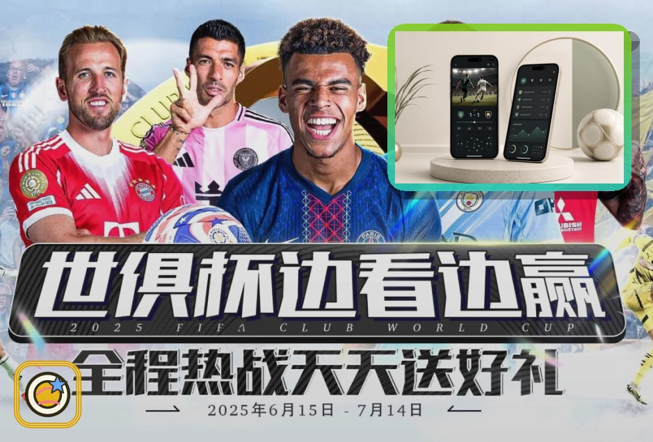 开云体育赛事入口